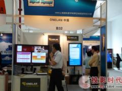 媒体播放器行业迎来新变革 慕梵传媒联合锦鲤优品重塑盈利模式