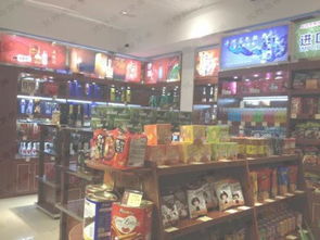 南京优特烟酒食品展示柜高清图片赏析与品牌介绍